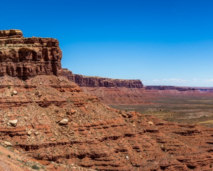 Ancient cultures inhabited the Bears Ears National Monument.  